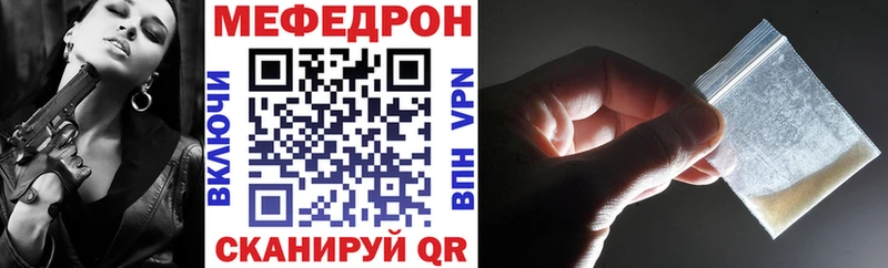Кетамин Лесозаводск