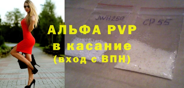 не бодяженный Володарск