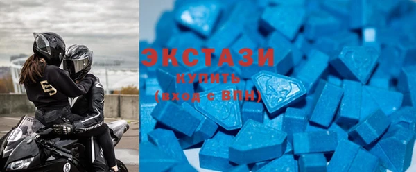 не бодяженный Володарск