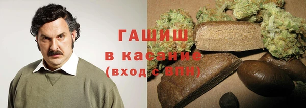 марки nbome Волосово