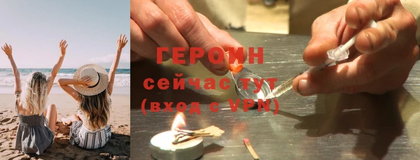 СК Волоколамск