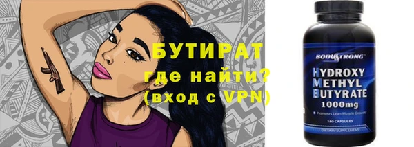 СК Волоколамск