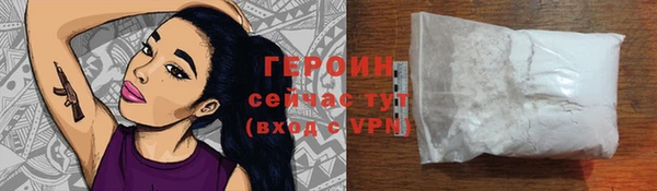 СК Волоколамск
