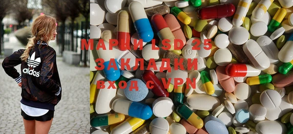 марки nbome Волосово
