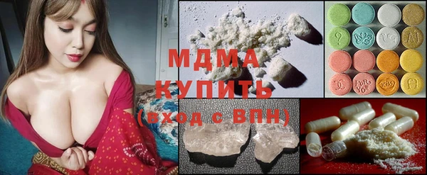 не бодяженный Володарск