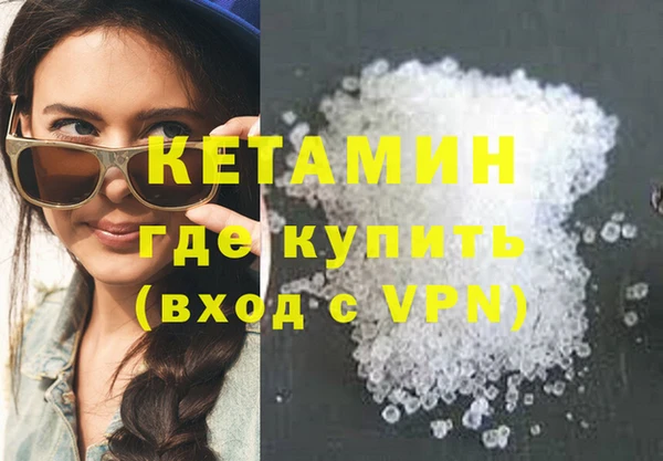 марки nbome Волосово