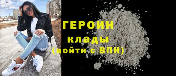 не бодяженный Володарск