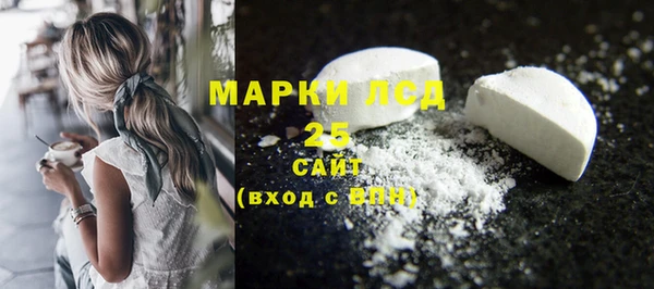 мдма Верея