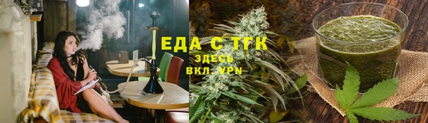 марки nbome Волосово