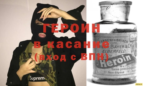 СК Волоколамск