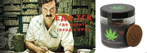 не бодяженный Володарск