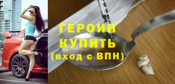 СК Волоколамск