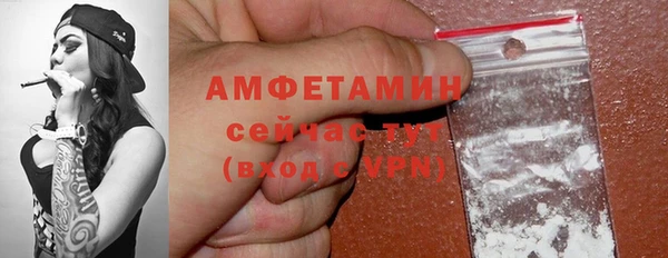 не бодяженный Володарск