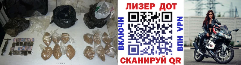ЛСД экстази ecstasy  Купить  Лесозаводск 